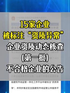 企業(yè)生存指南 從日常管理到創(chuàng)新發(fā)展的關鍵節(jié)點