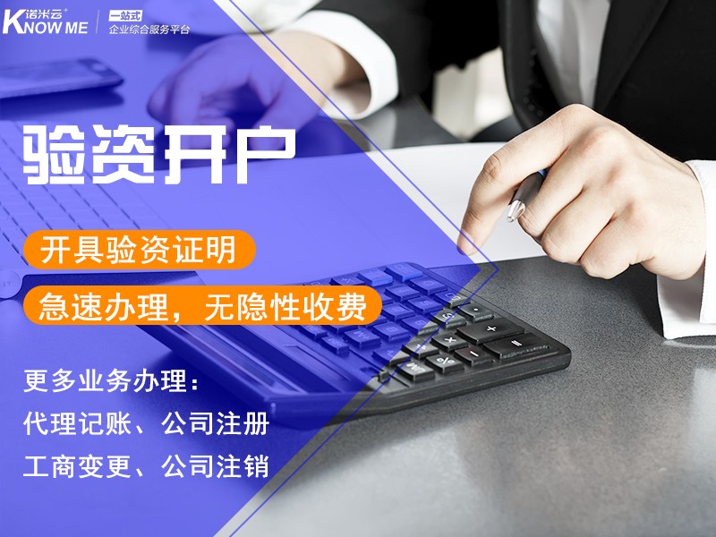 圖代理代辦 新興服務(wù)的優(yōu)勢與風(fēng)險(xiǎn)防范